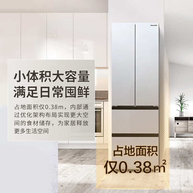 松下（Panasonic）【23年新品松下小海豚】400升 超薄嵌入 四门法式冰箱 银离子 60cm宽占地小 变频风冷无霜多门冰箱 NR-ED40WPA-S 冰河银