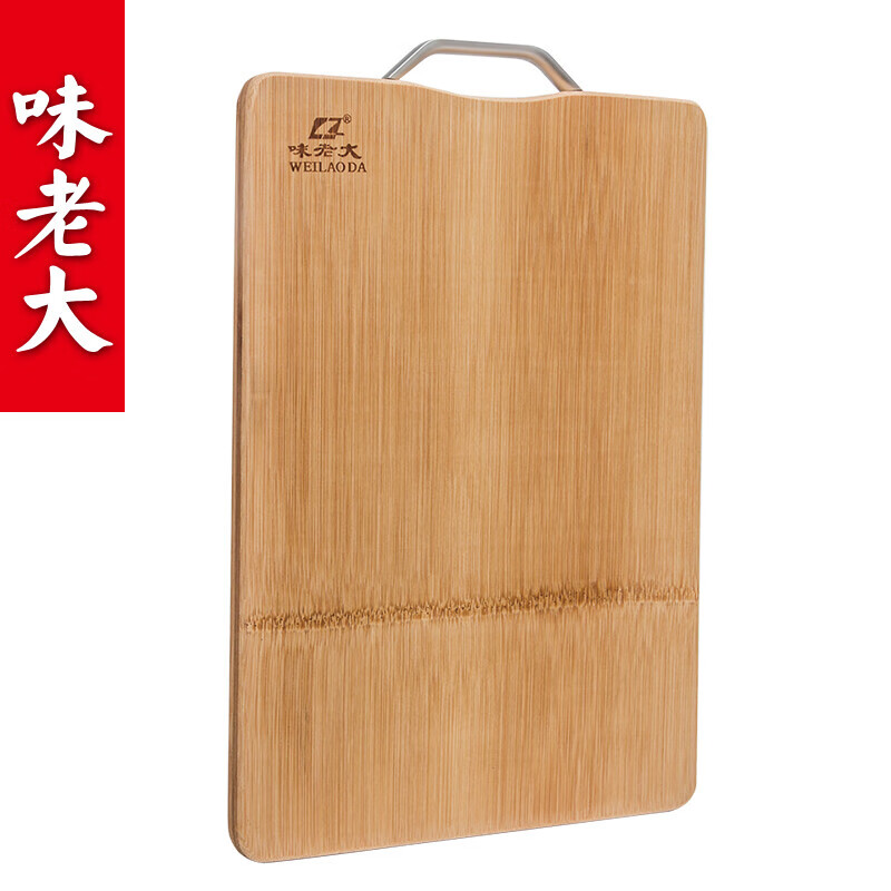 味老大40*29*2.2cm(不含提手)厨房家用整竹砧板不易开裂掉渣竹制切菜