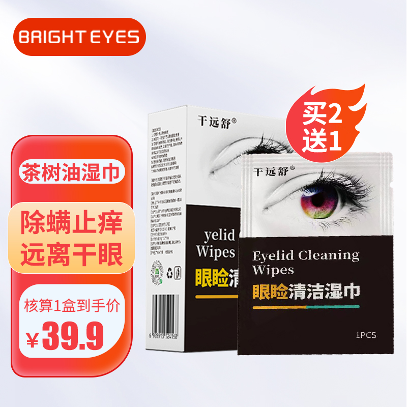 惊!价格直线飙升,不买就错过啦