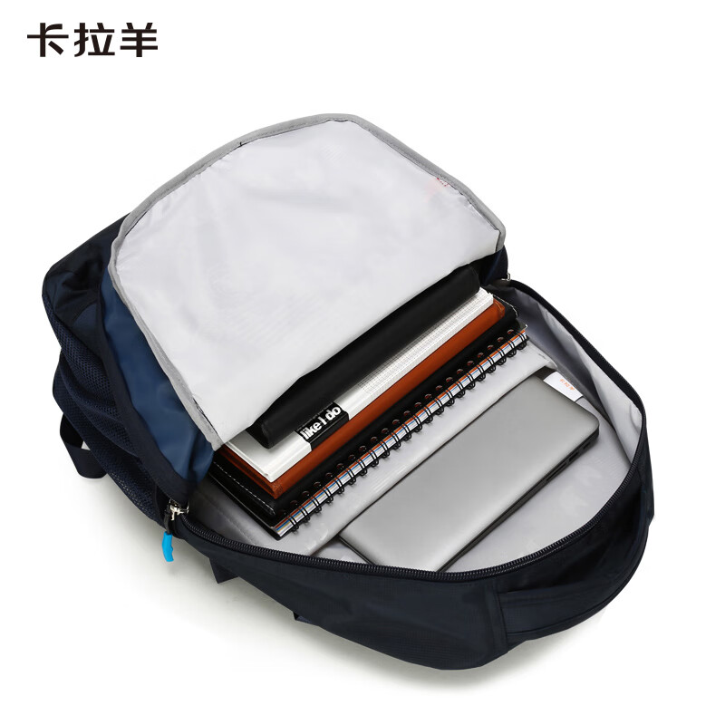 卡拉羊30/42L休闲双肩包旅行通勤电脑背包大容量多隔层学生书包CX5558 大号-黑色|42L