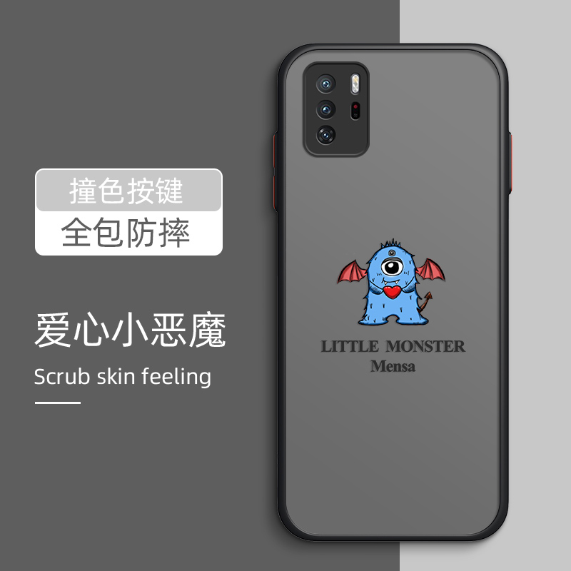 小怪兽红米note10手机壳红米note10pro保护套小米redminote10磨砂肤感