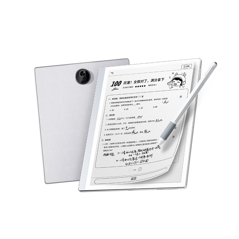 ҵAIѧS30 īˮAIѧϰѧһѧƽСѧии  4+128G 1931.2Ԫ()