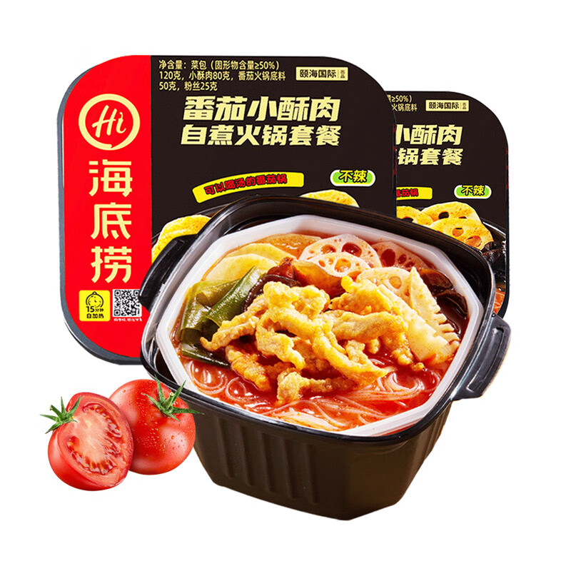 海底捞麻辣酥肉番茄酥肉香辣素食自热火锅组合方便速食懒人粉丝火锅