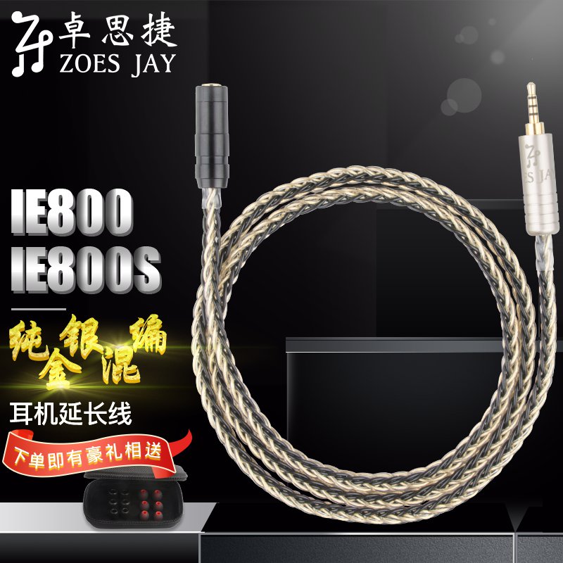 卓思捷(ZOES JAY)】品牌报价图片优惠券- 卓思捷(ZOES JAY)品牌优惠 卓思捷(ZOES JAY)】品牌报价图片优惠券- 卓思捷(ZOES JAY)品牌优惠