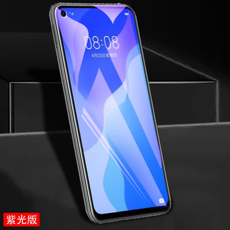 豆图 华为p40lite5g钢化膜huawei p40 lite 5g欧版手机膜cdy-nx9a全屏