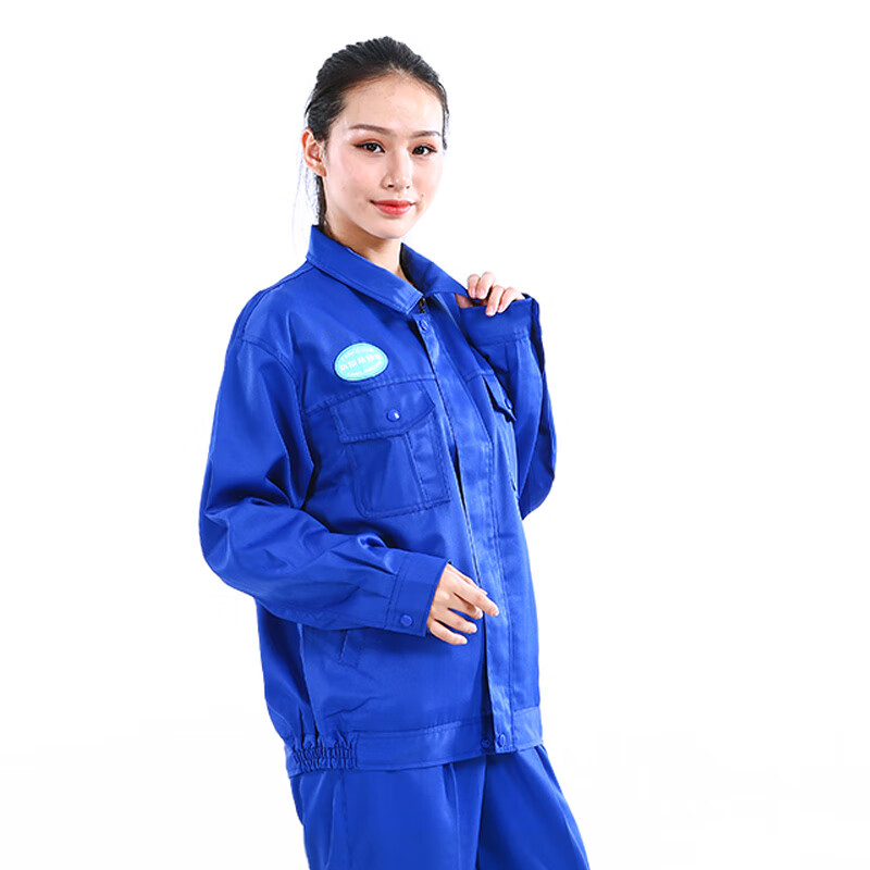 劳保服 厂服 职工服 春秋长袖车间工作服 蓝色 180