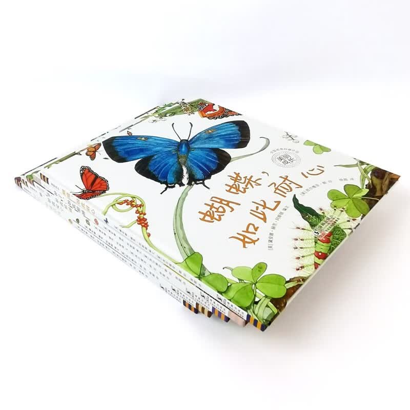 美丽成长科普绘本丛书（全5册）科技部全国优秀科普作品，给孩子的自然生态与生命教育绘本暑假阅读暑假课外书课外暑假自主阅读暑期假期读物详情图
