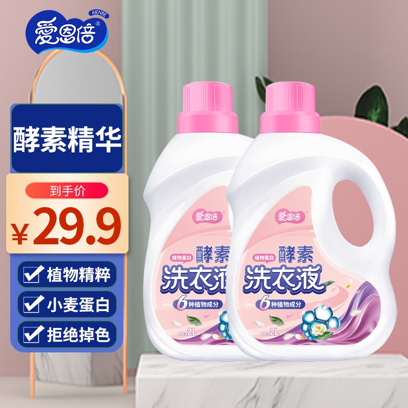 京东京东秒杀 2021-12-18 - 第16张  | 最新购物优惠券 京东京东秒杀 2021-12-18 - 第16张  | 最新购物优惠券