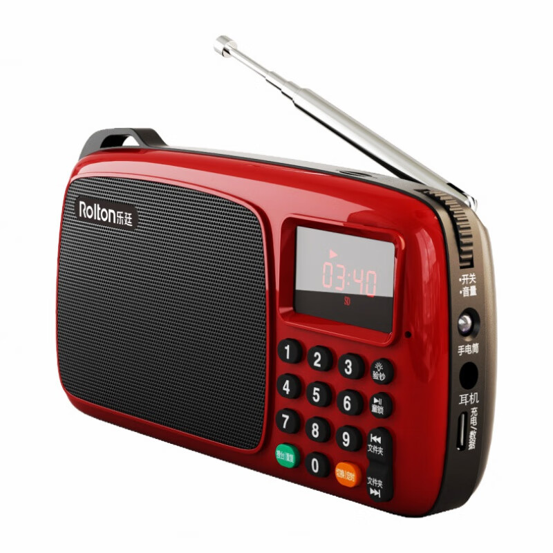 乐廷（Rolton）收音机老年人专用便携式可充电插卡迷你小型音响播放器一体机 红色