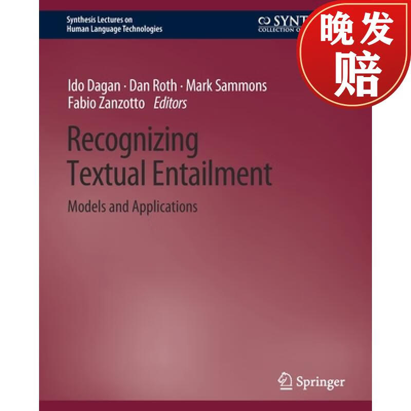 【4周达】recognizing textual entailment : models and