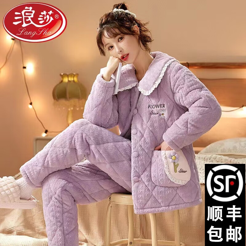 京东京东秒杀 2023-11-22 - 第11张  | 最新购物优惠券