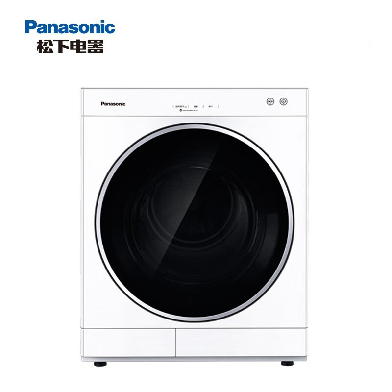 松下(Panasonic)冷凝式烘干机 小型家用干衣机 护理除菌防皱 6公斤 白色