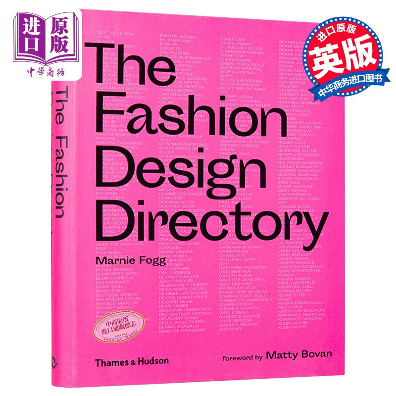 The Fashion Design Directory 进口艺术 时装设计词典 服装设计【中商原版】使用感如何?