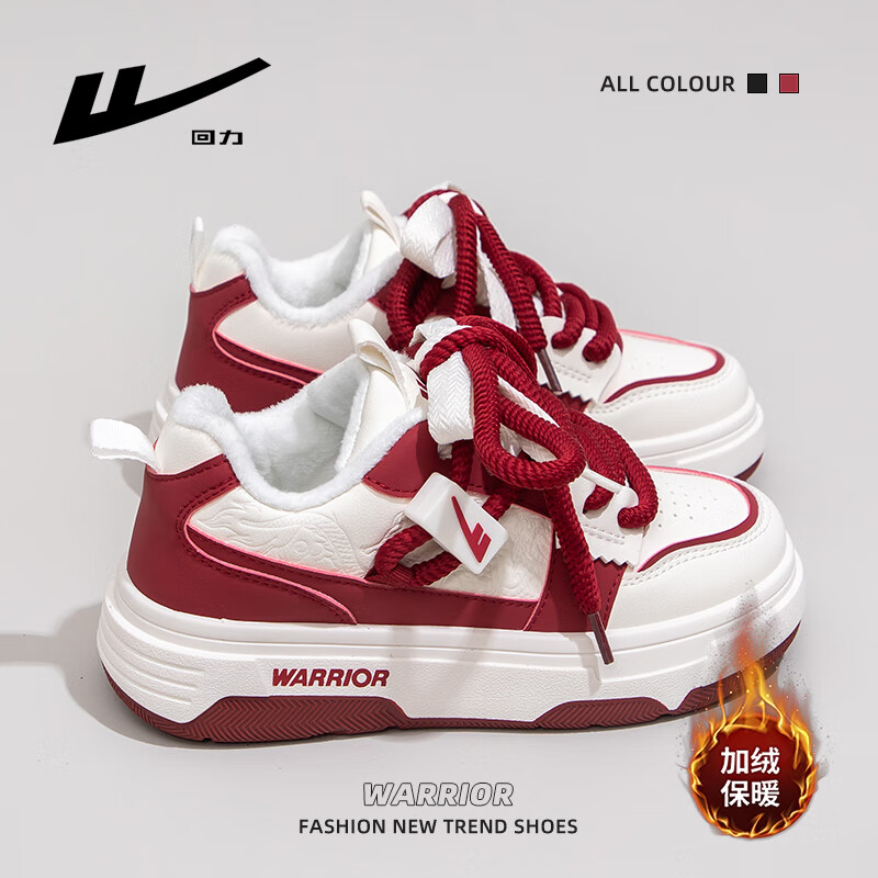 ���ڲ���������ŮЬ���Ь��Ů2025�����¿��������ٴ�����Ьѧ���˶���Ь �׾ƺ�1547-���� 38