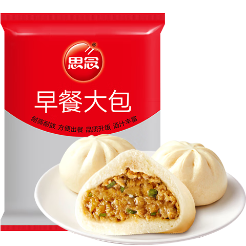 ˼��������ʹ��800g10���������Ͱ��ƷʳƷ�����㿪ѧ�� 22.9Ԫ