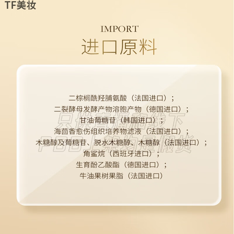 安奈雅护肤品全套 皱初老补水高保湿舒缓修复化妆品套装 安奈雅晶致赋颜奢宠套盒