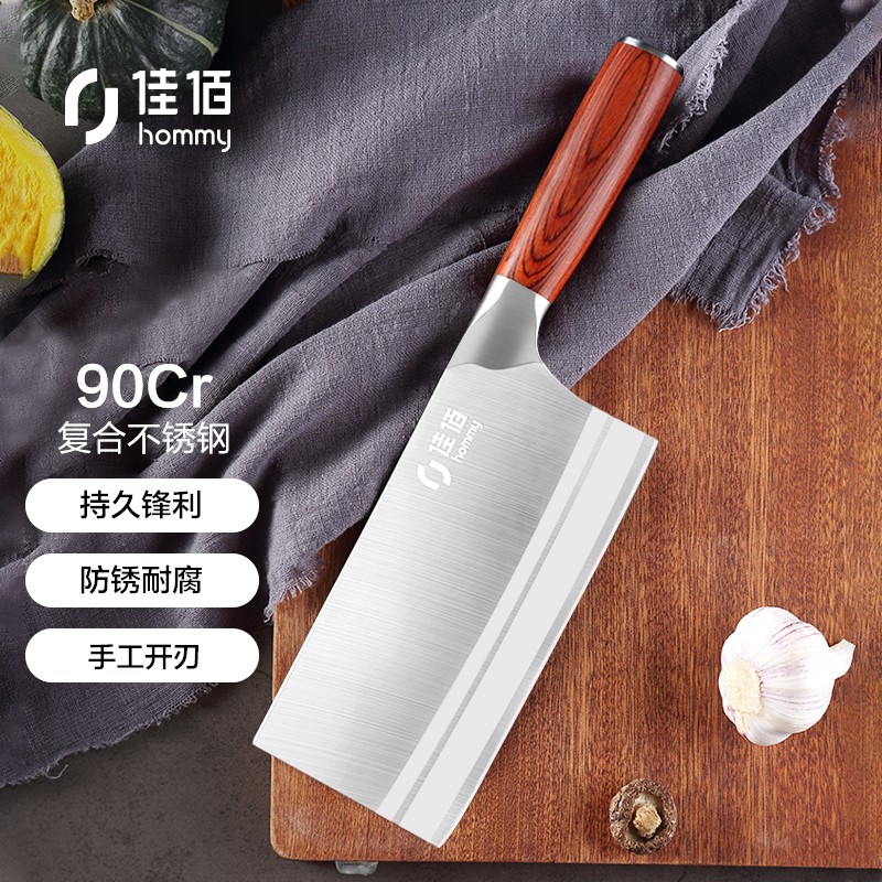 如何把握商品价格趋势,轻松买到心仪商品|JD购物攻略