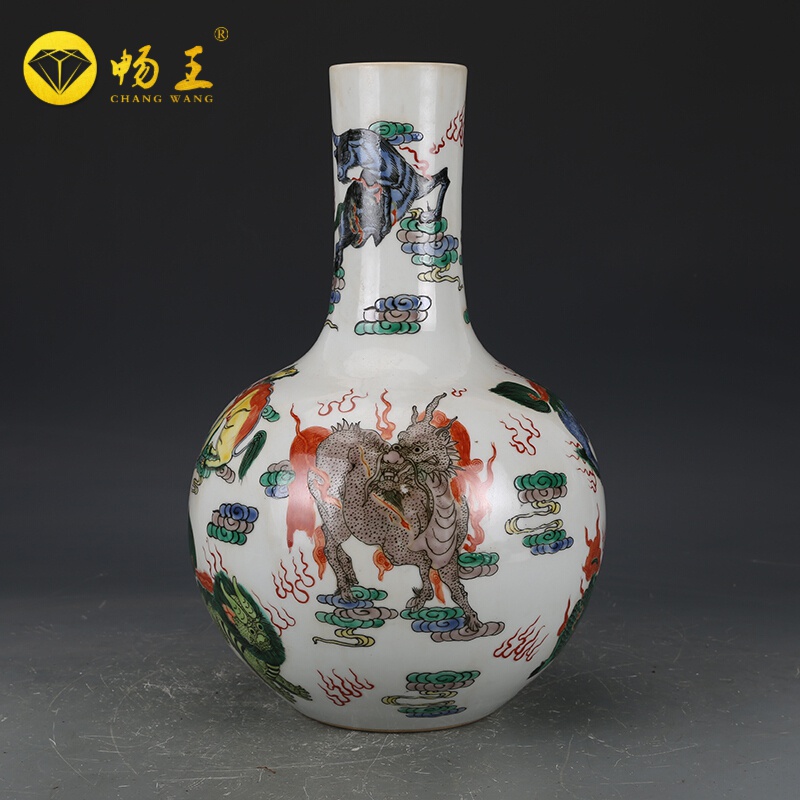 畅王 旧货老货新房收藏品大清康熙五彩麒麟纹天球瓶 包搬迁古董古玩