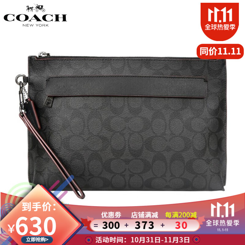 Coach Mini Camera Bag In Colorblock 