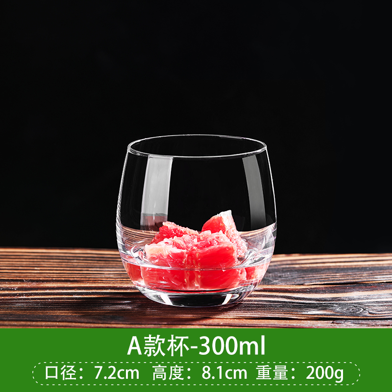 家用透明喝水玻璃杯子耐热水杯茶杯牛奶饮料果汁杯 a款杯容量-300毫升