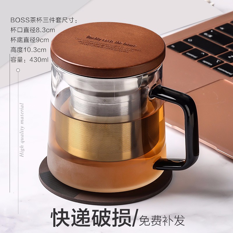ORTORֱ豭ݲˮӴ©Ǳð칫㱭Ʒ BOSS豭188Ԫ