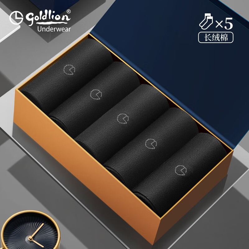 ��������Goldlion����ʿ�����г����޿���������Ͳ������͸��������5˫װ ���������ࣨ��ɫ5˫��- 5˫37.5Ԫ