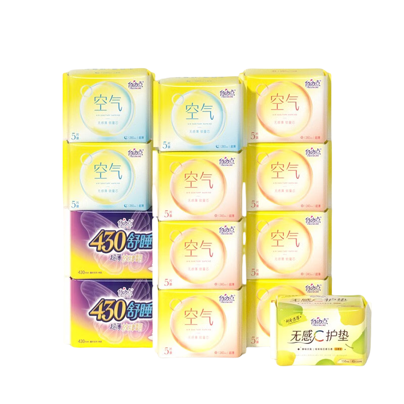 ���ɵ����ϵ�������� ����͸����ҹ����������ϡ�����Ʒ�ʡ� ��ҹ���13��98Ƭ 38.92Ԫ