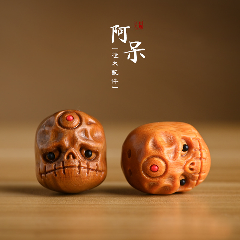 绿檀木雕工艺品檀香木阿呆吊坠diy钥匙扣手机链挂件文玩配饰配件创意