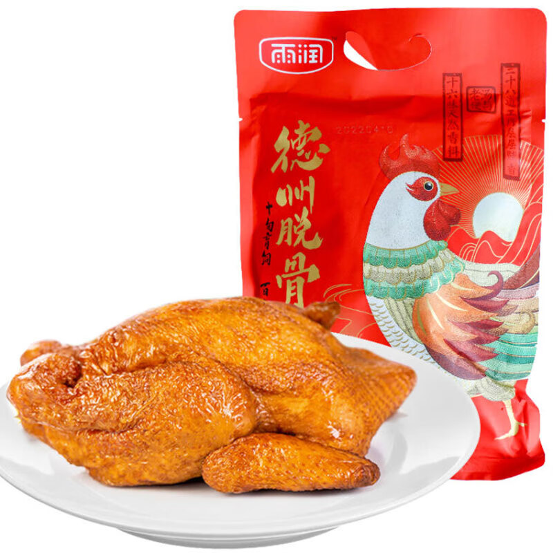 雨润德州脱骨扒鸡特色五香烧鸡真空包装熟食开袋即食卤味鸡肉 德州脱骨扒鸡(三黄鸡)400g*2只
