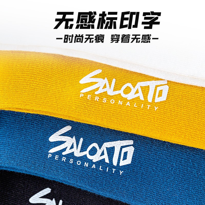 本曲袜子男孩纯棉长袜潮防臭春秋季青少年学生篮球袜运动长筒100%全棉 L22628潮袜-混色 5双 36-44码【颜色可选-拍下留言】