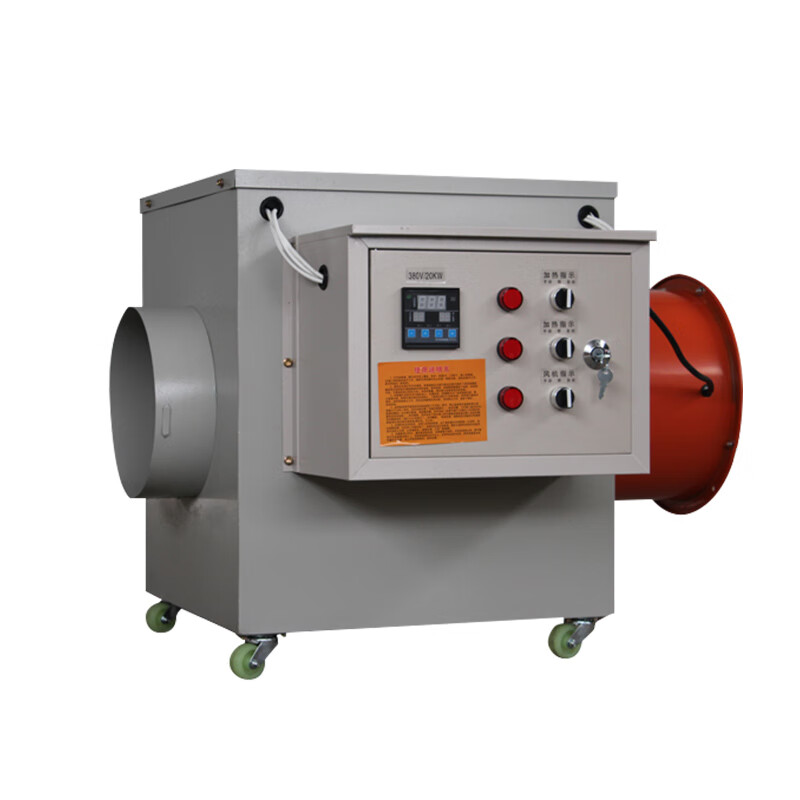 惠利得定制电加热育雏大棚热风炉工业大功率车间取暖器养殖场暖风机