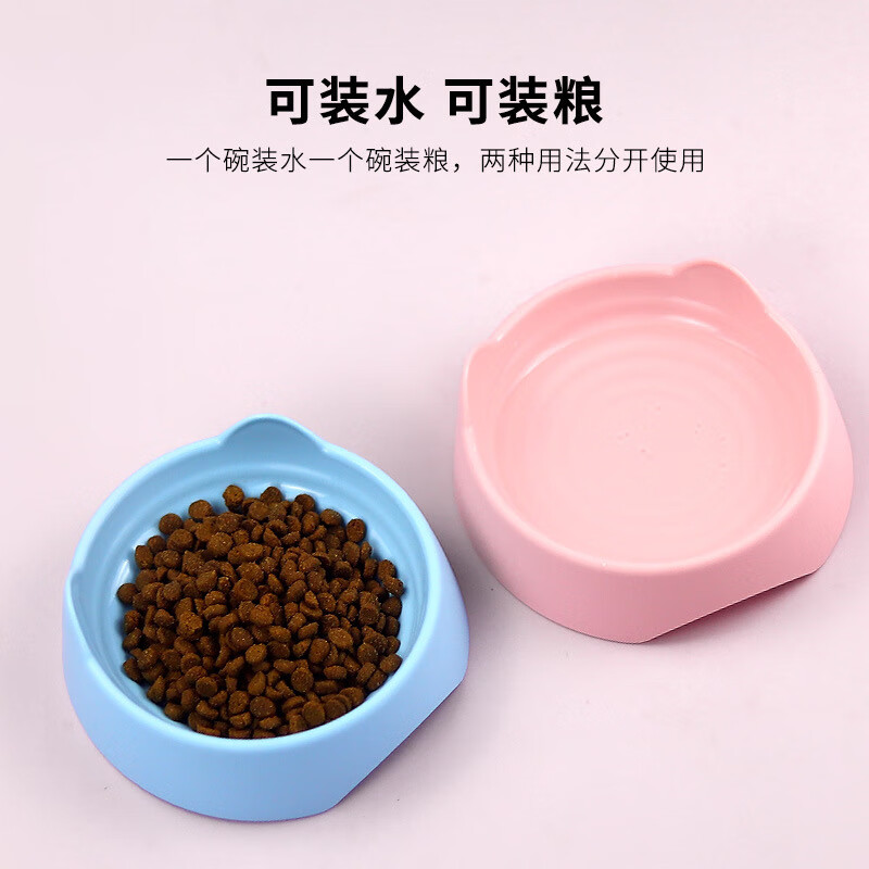 宠德多食具水具系列-选择优质品牌，尽享完美用餐体验|查京东食具水具往期价格App