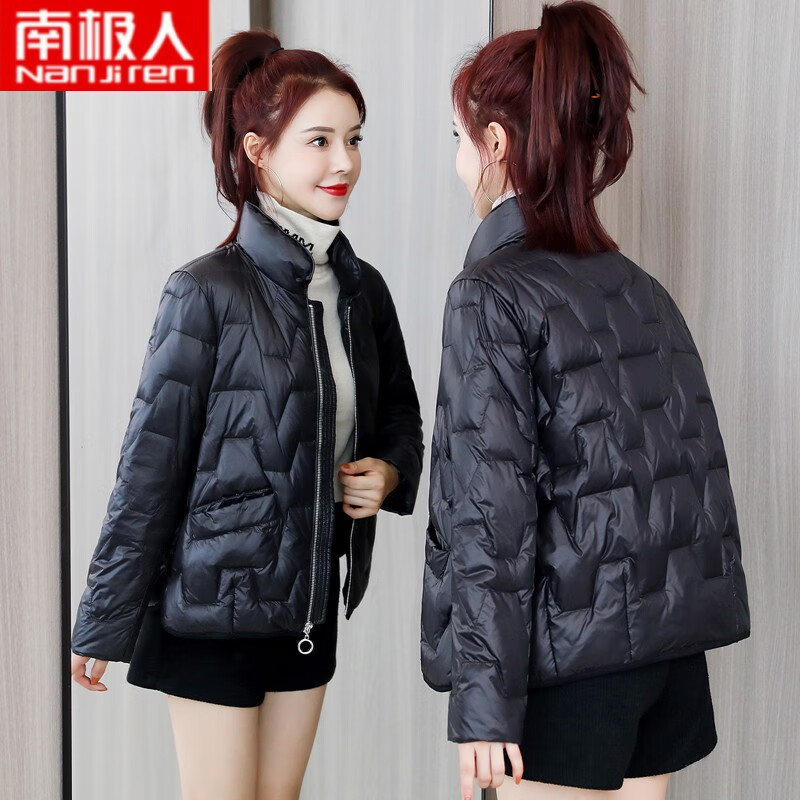 南极人轻奢高档女装 羽绒服女2021年新款羽绒服女秋新款小个子短款