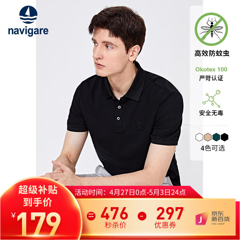 京东新品首发 2023-04-29 - 第7张 | 最新购物优惠券 京东新品首发 2023-04-29 - 第7张 | 最新购物优惠券