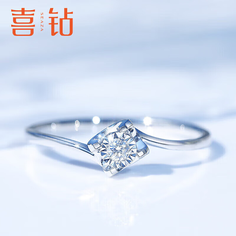喜钻遇见30分效果18K金钻戒女钻石戒指女怎么看?