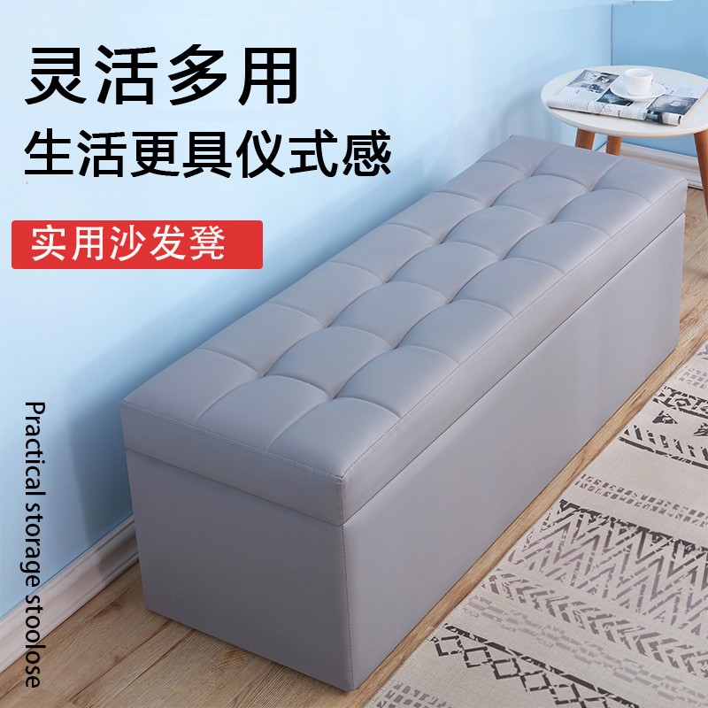 使用测评【皇傲沙发凳】好不好？分析怎么样？亲自测评揭秘