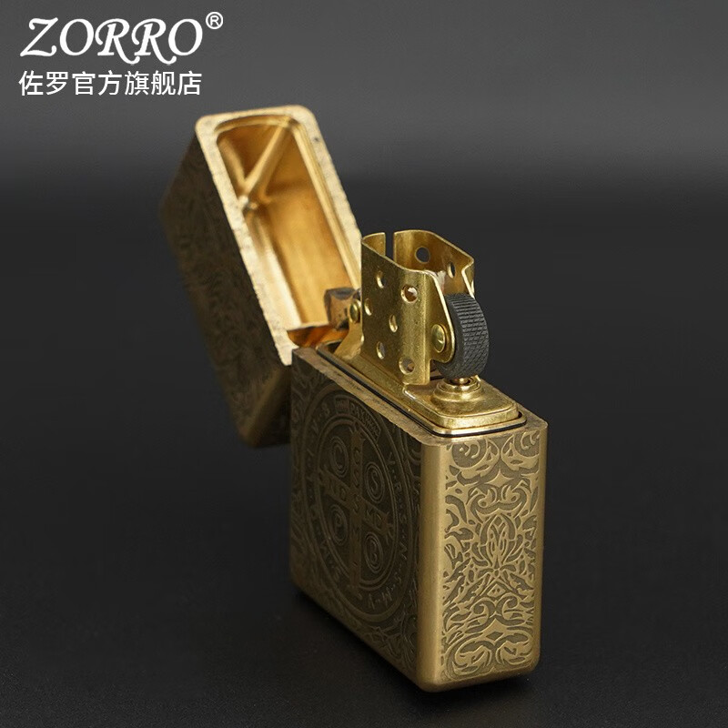 佐罗ZORRO佐罗防风煤油打火机加厚康斯坦丁纹912S精雕重甲礼物送男友 912s精雕康斯坦丁官字内胆