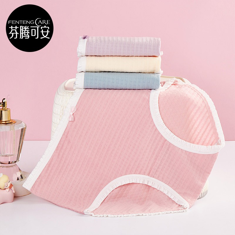 芬腾可安品牌女式内裤价格历史走势分析