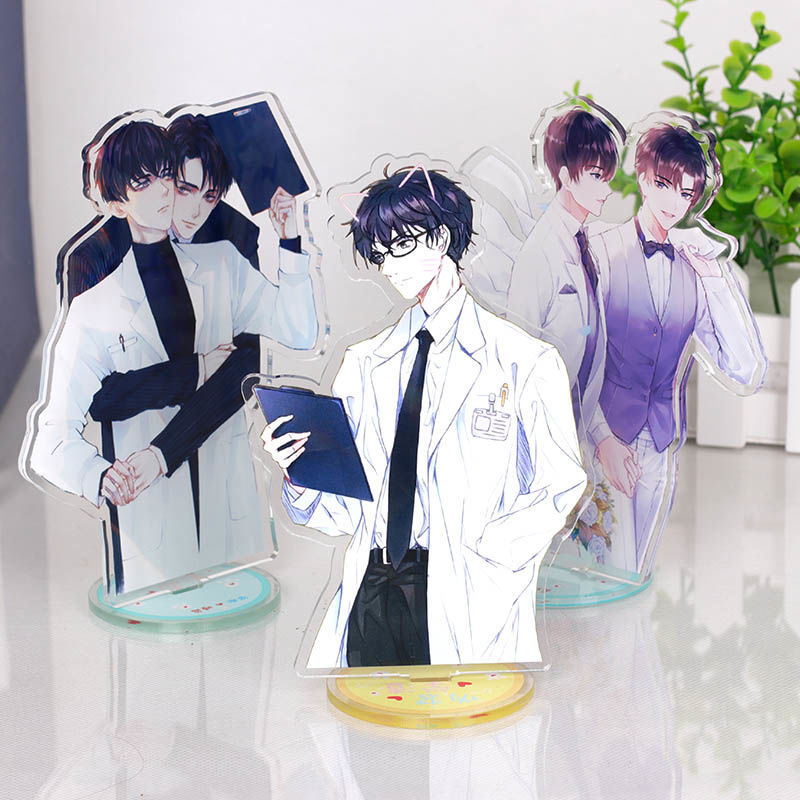 动漫伪装学渣周边人形大立牌谢俞贺朝撒野兔飞亚克力双面桌面摆件