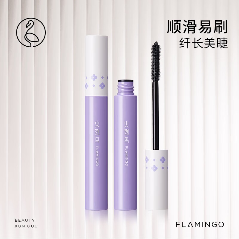 火烈鸟（FLAMINGO）精细睫毛膏纤长细刷头防水不晕染浓密自然不结块下睫毛适用 睫毛膏（定型卷翘）