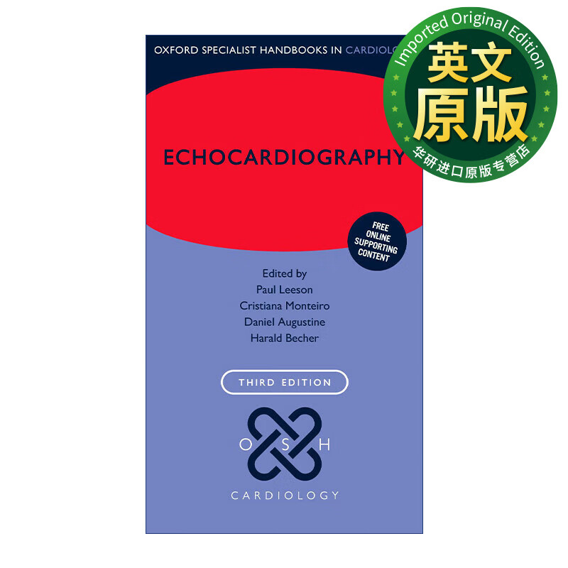 超声心动图 牛津心脏病学专家手册 英文原版 echocardiography 英文版