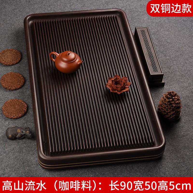锦格德国电木茶盘高密度功夫茶具32支高档小茶台排水家用茶托盘泡茶盘 高山流水咖啡料长90宽50高5cm