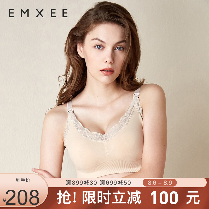 嫚熙品牌内衣:功能齐全又舒适,价格趋势全方位分析