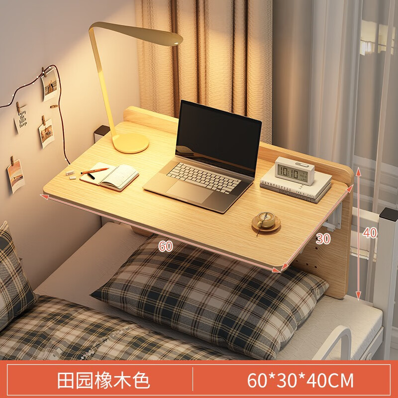 �F�Ŵ�ѧ��������������������������������С�������˵�������������  ��԰��ľɫ60cm