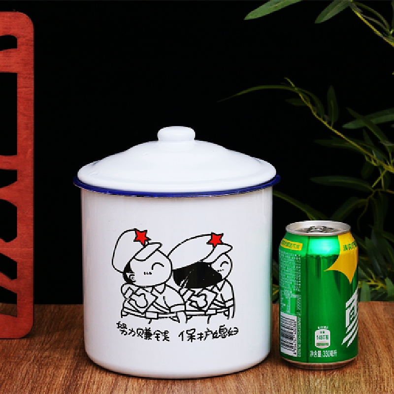 凌青搪瓷缸带盖大号茶缸子怀旧老式铁洋瓷杯子复古口盅瓷缸喝水大水缸