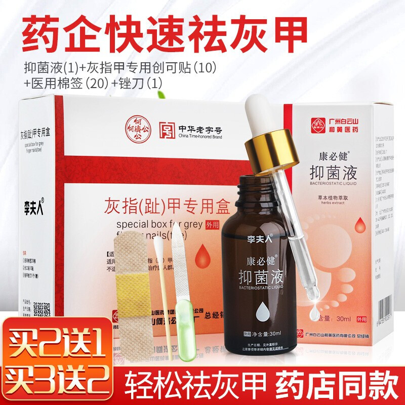 游戏时间不够?解锁这三个技巧,让你省钱又有效地延长游玩时间!