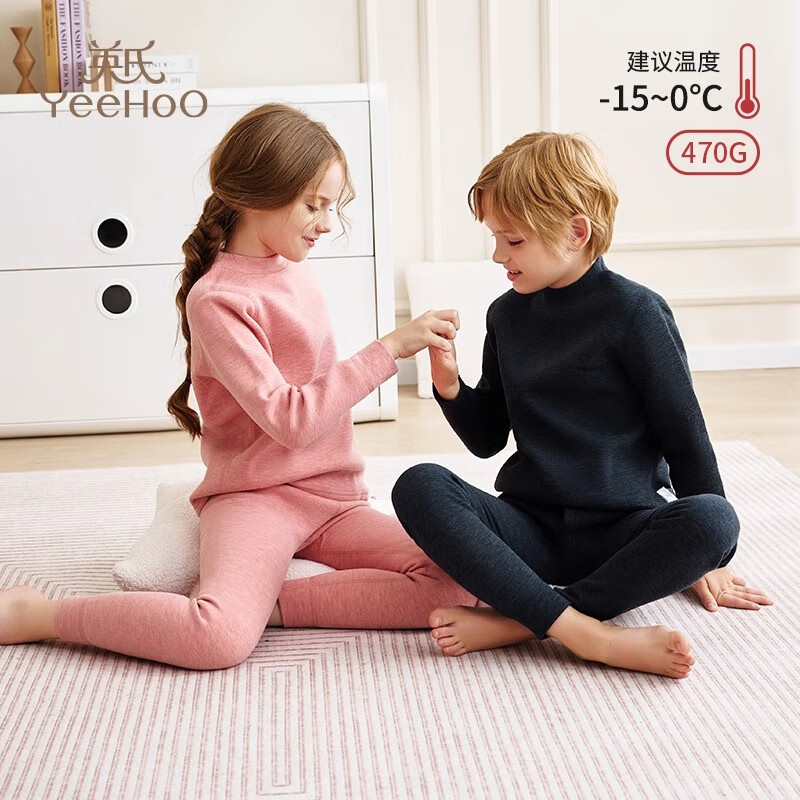 Ӣ ͯ챣ůװ 470G    89Ԫ(ȯ)