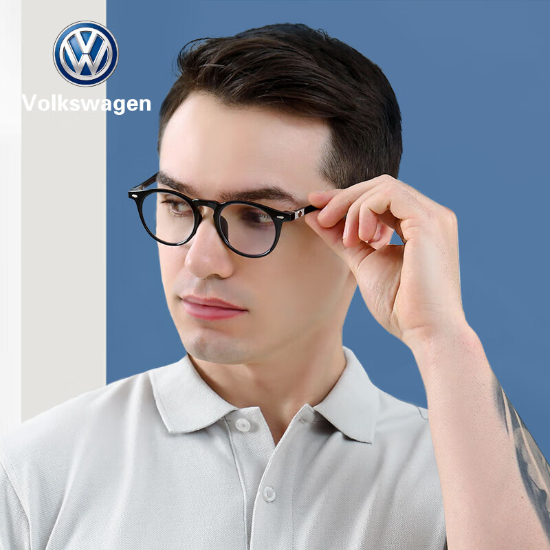 Volkswagen德国大众老花镜防蓝光高端复古高清舒适老人眼镜605-150（建议50-54岁）