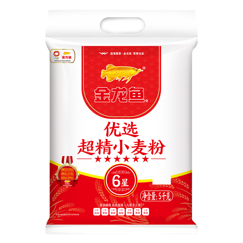 金龙鱼面粉 六星超精麦芯小麦粉 中筋面粉 家用面粉 5kg