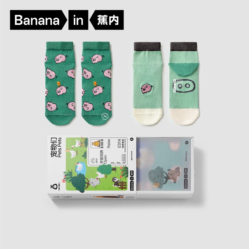 Bananain ���� ��Ƥ520C ����������Ůʿ���� 2˫ [��ʿ]�ߺߺ� 2˫